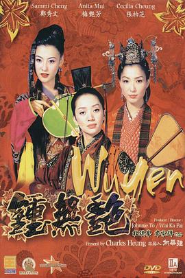 日韩亚洲在线观看
